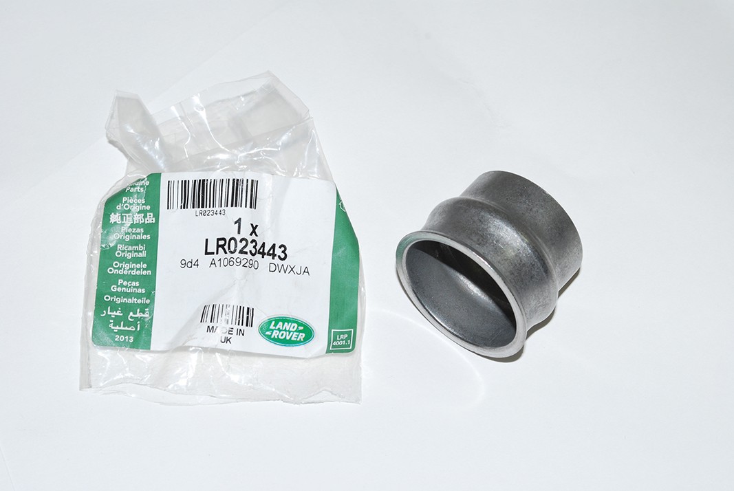 Проставка заднего редуктора FR2 до 2011 - (LR023443||LAND ROVER)
